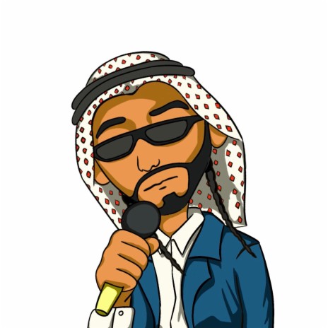 هو قلبي وشريانو | Boomplay Music