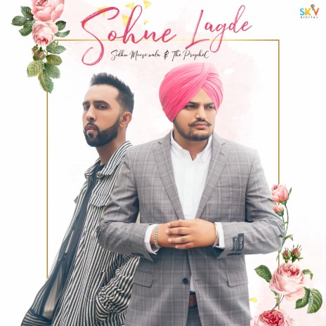 Sohne Lagde | Boomplay Music